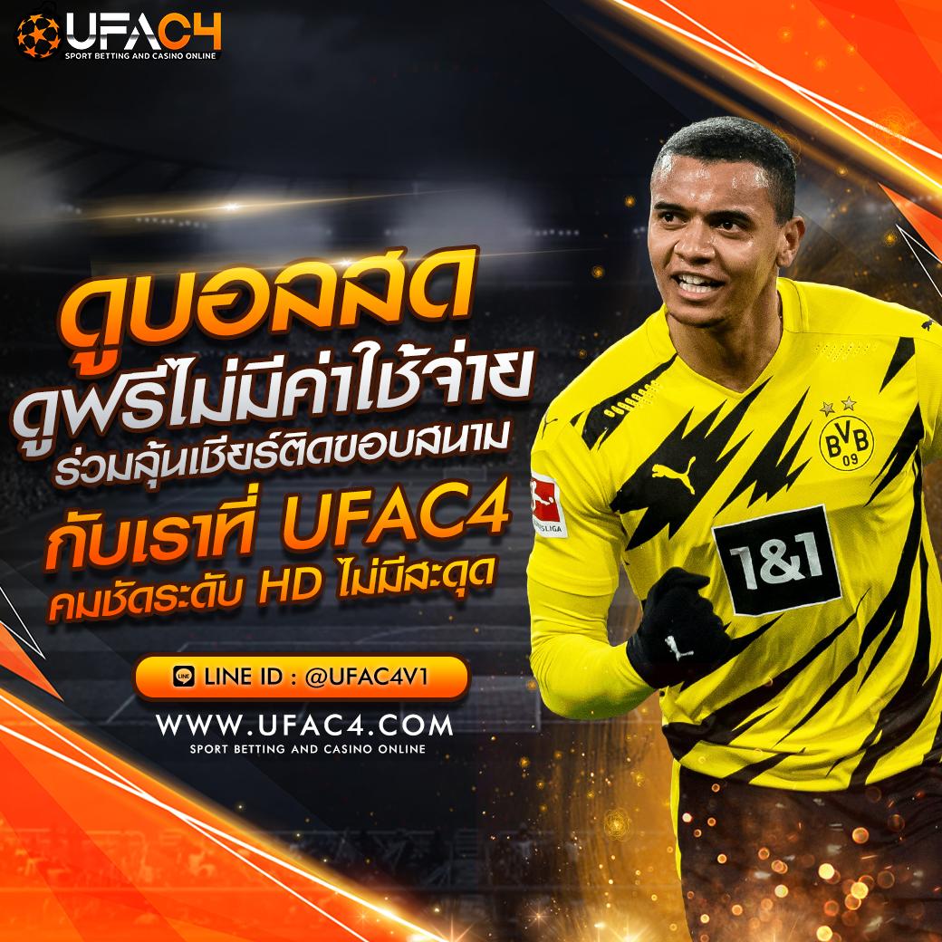 สล็อตทดลอง PG - แหล่งรวมเกมส์คุณภาพ สำหรับนักเสี่ยงโชคไทย