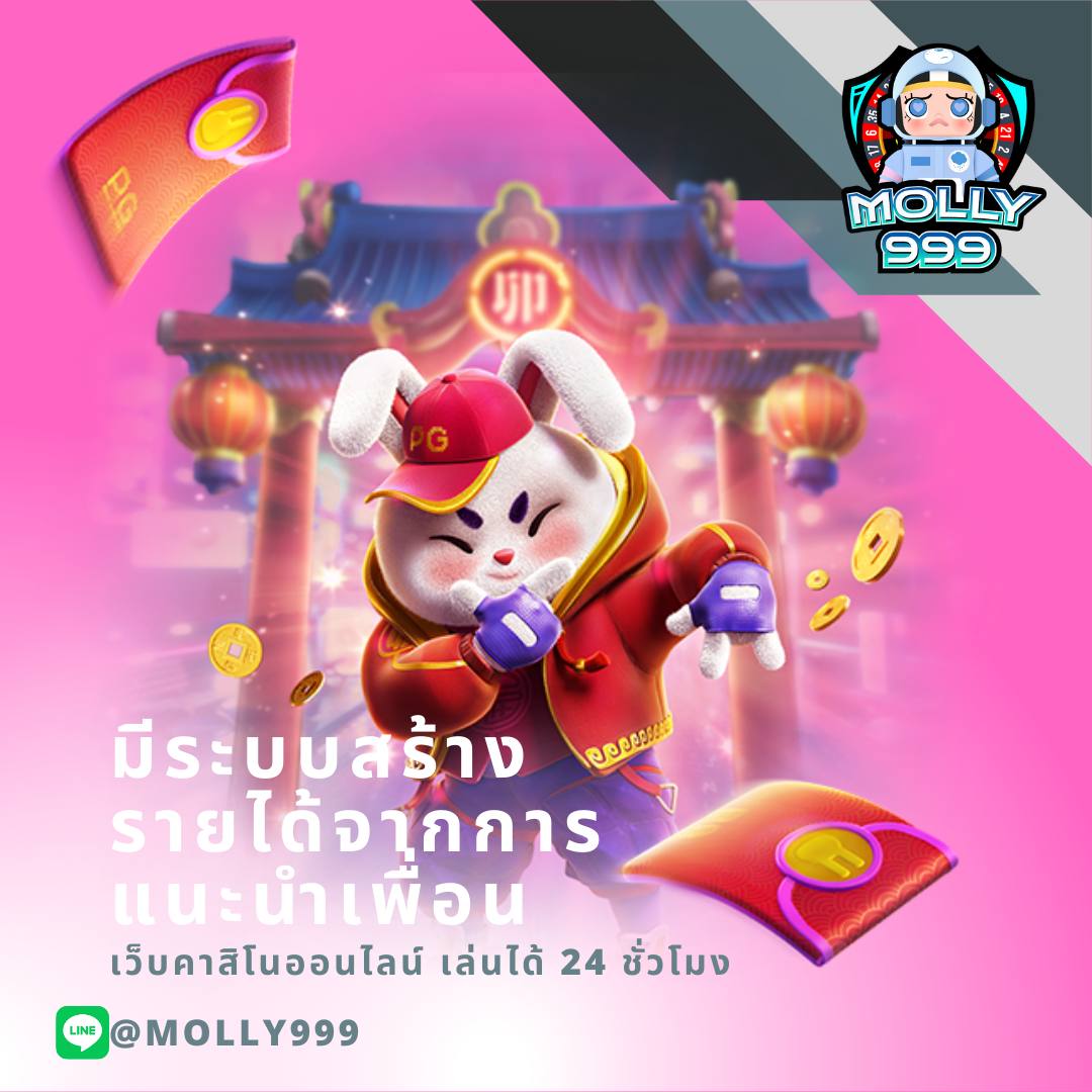 สล็อตทดลองซื้อฟรีสปินได้ - สุดยอดคาสิโนออนไลน์ที่มาแรง