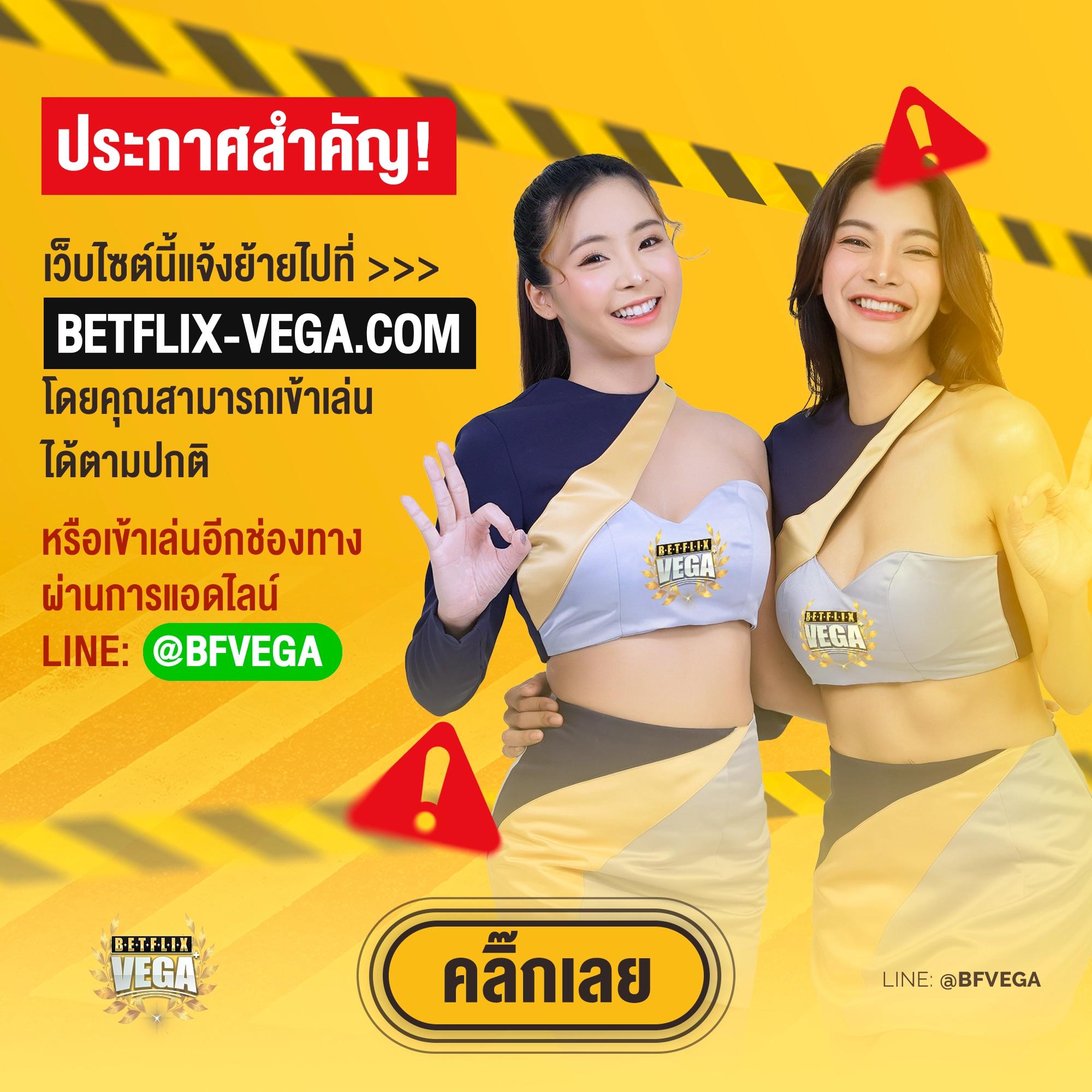 สล็อตทดลองเล่นฟรี ซื้อฟรีสปินได้ ลุ้นโชคถึงใจ