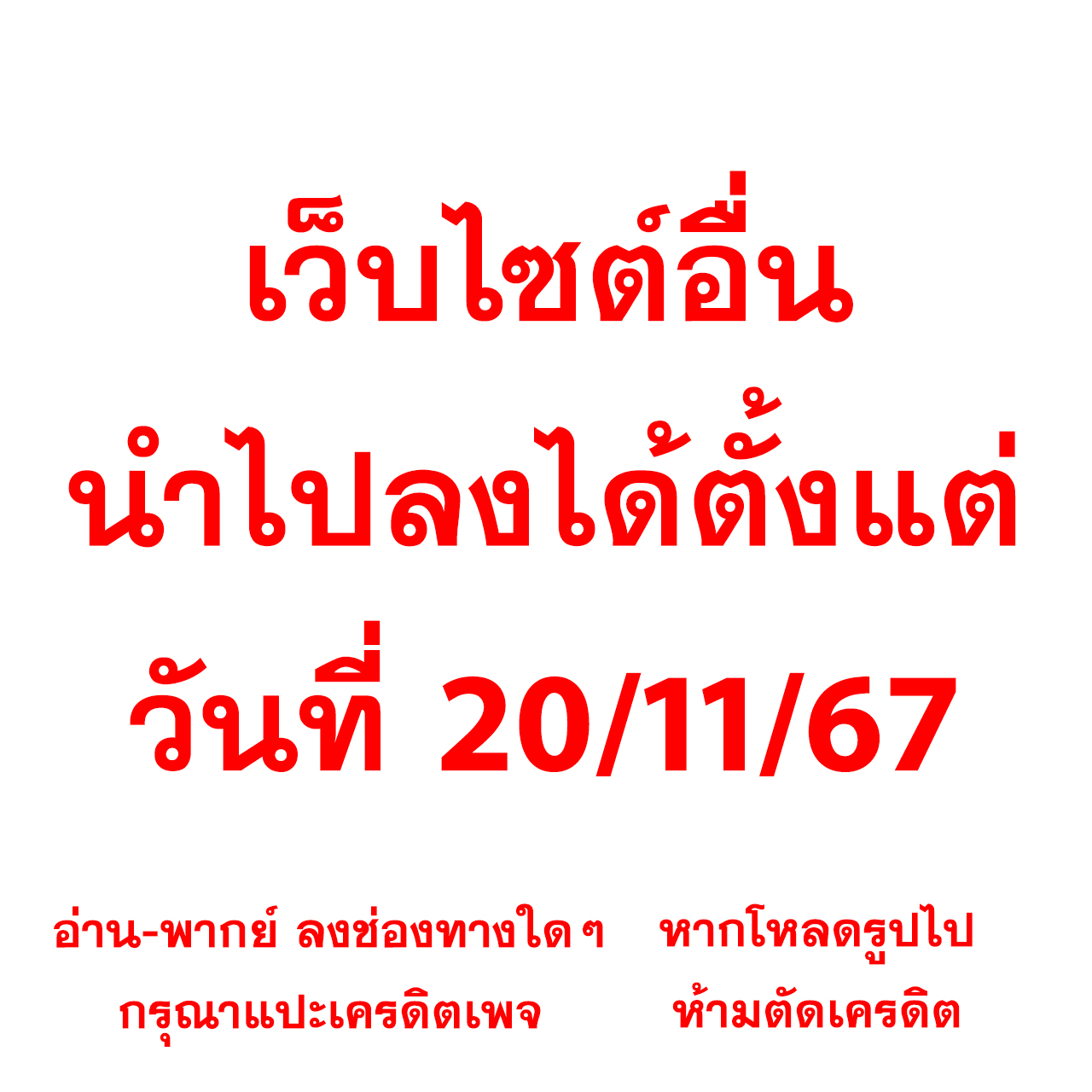สล็อตนีโม้ คาสิโนออนไลน์ใหม่ เกมสนุก โปรโมชั่นจัดเต็ม
