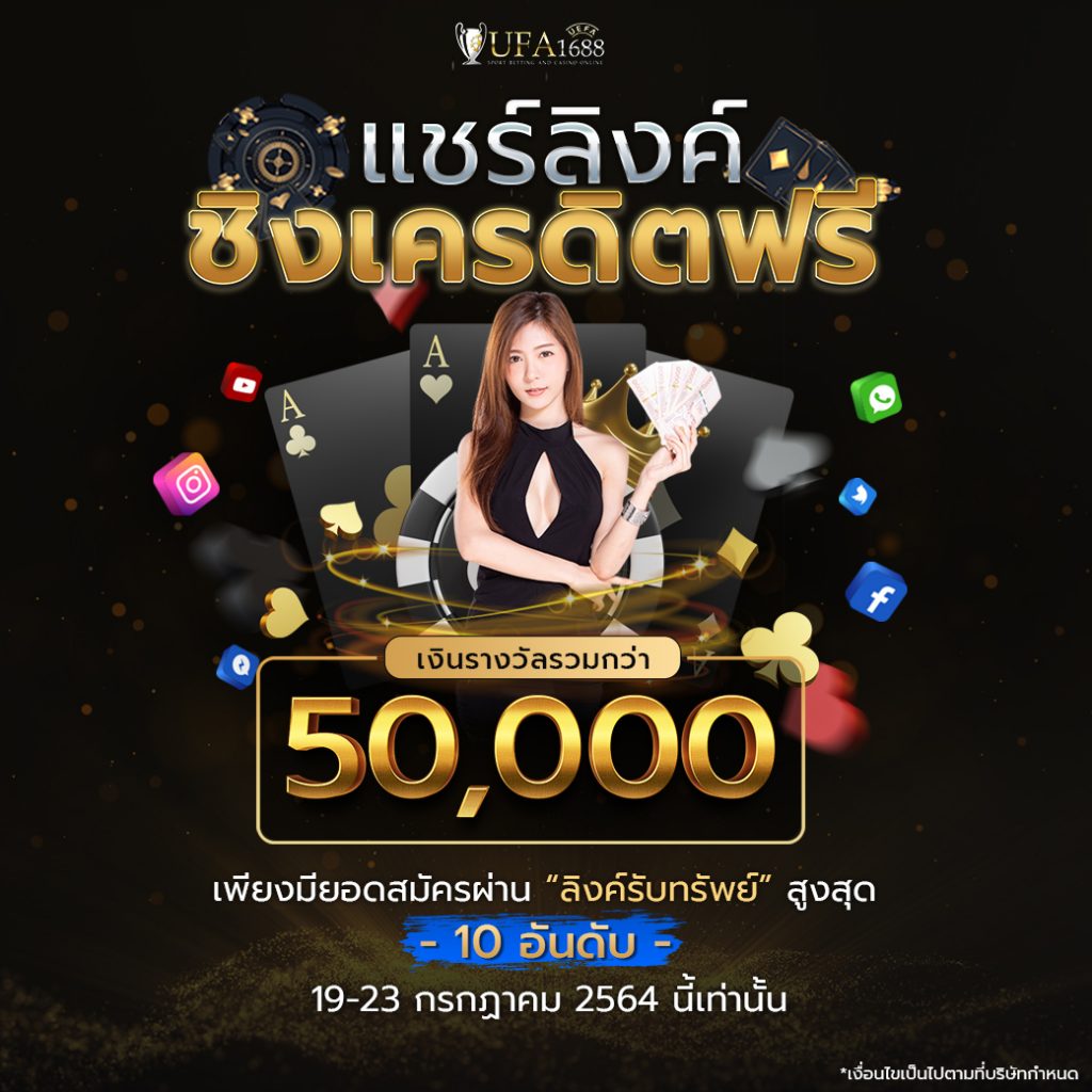 สล็อตนีโม้pg คาสิโนที่ดีที่สุดในไทย เล่นง่าย แจ็คพอตแตกเร็ว