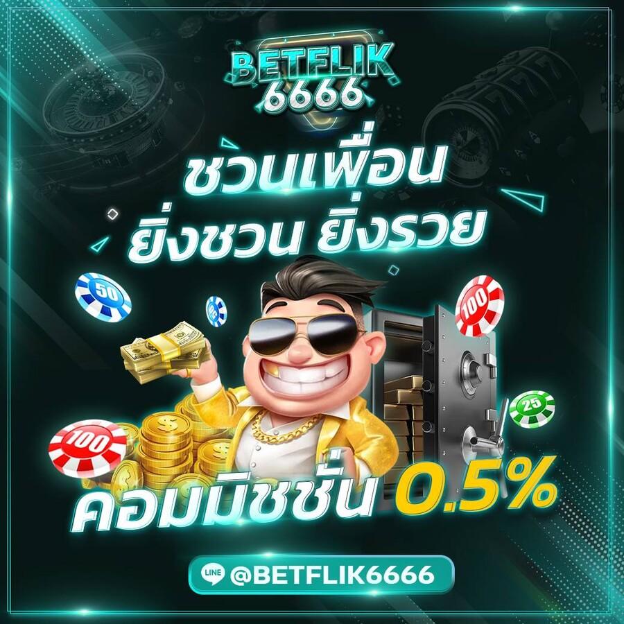 สล็อตปลอม คาสิโนสุดฮิตกับเกมส์สล็อตพัฒนาใหม่ล่าสุด