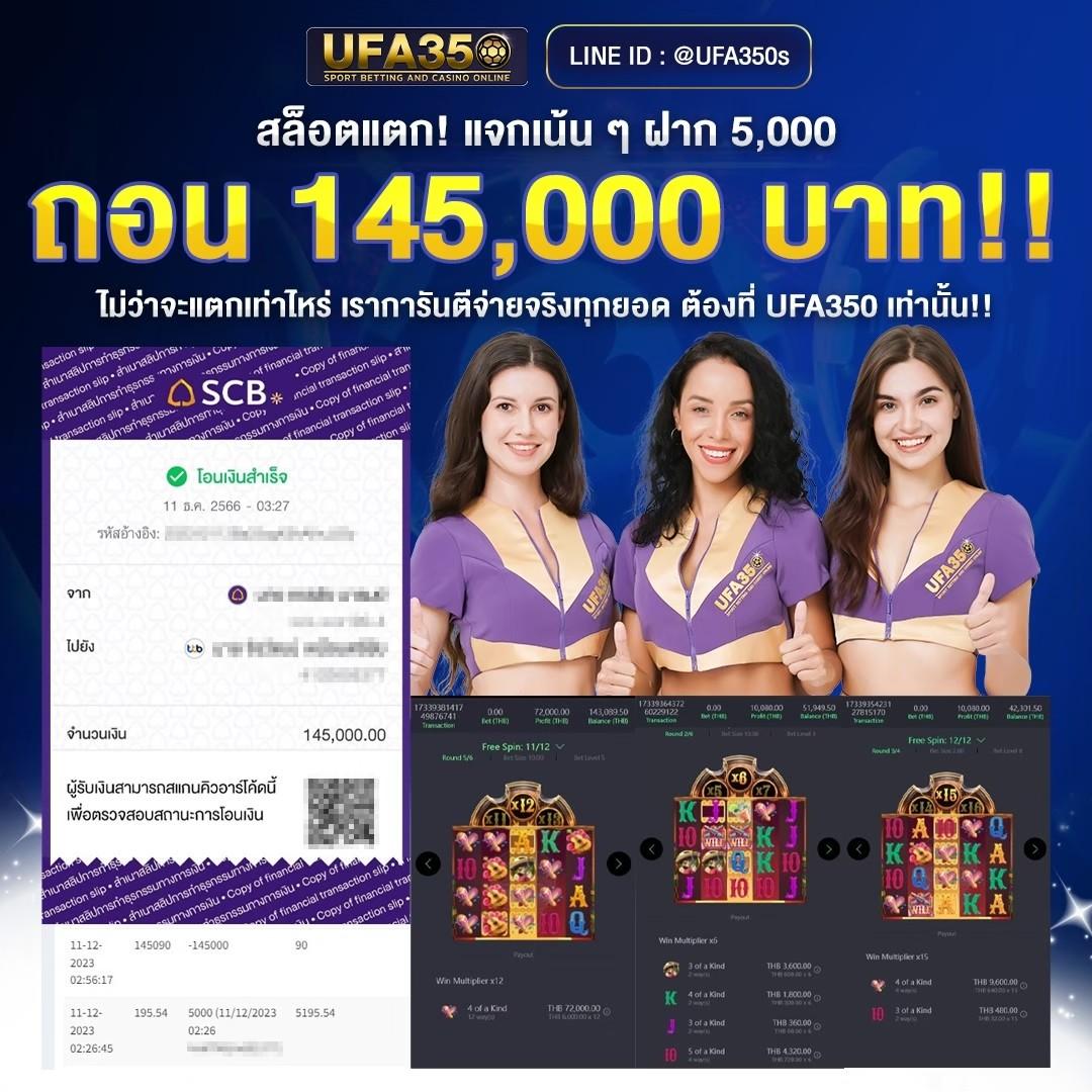 สล็อตปลอมpg: สนุกกับเกมสล็อตออนไลน์ที่ครบวงจร 