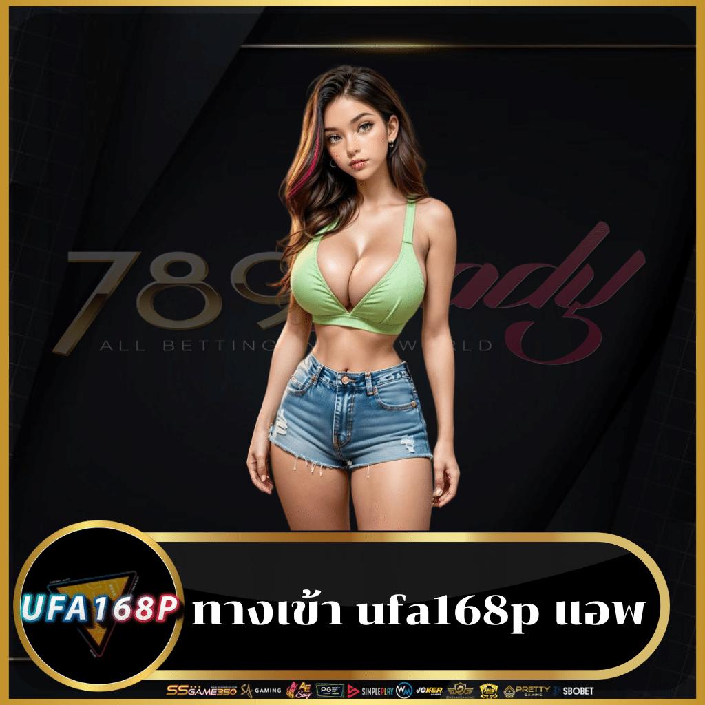 สล็อตปลอมเล่นฟรี: สนุกกับเกมคาสิโนออนไลน์ยอดนิยม
