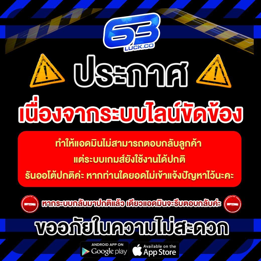 สล็อตฝาก5รับ50: โปรโมชั่นสุดร้อนแรง โบนัสสูงสุด 50%