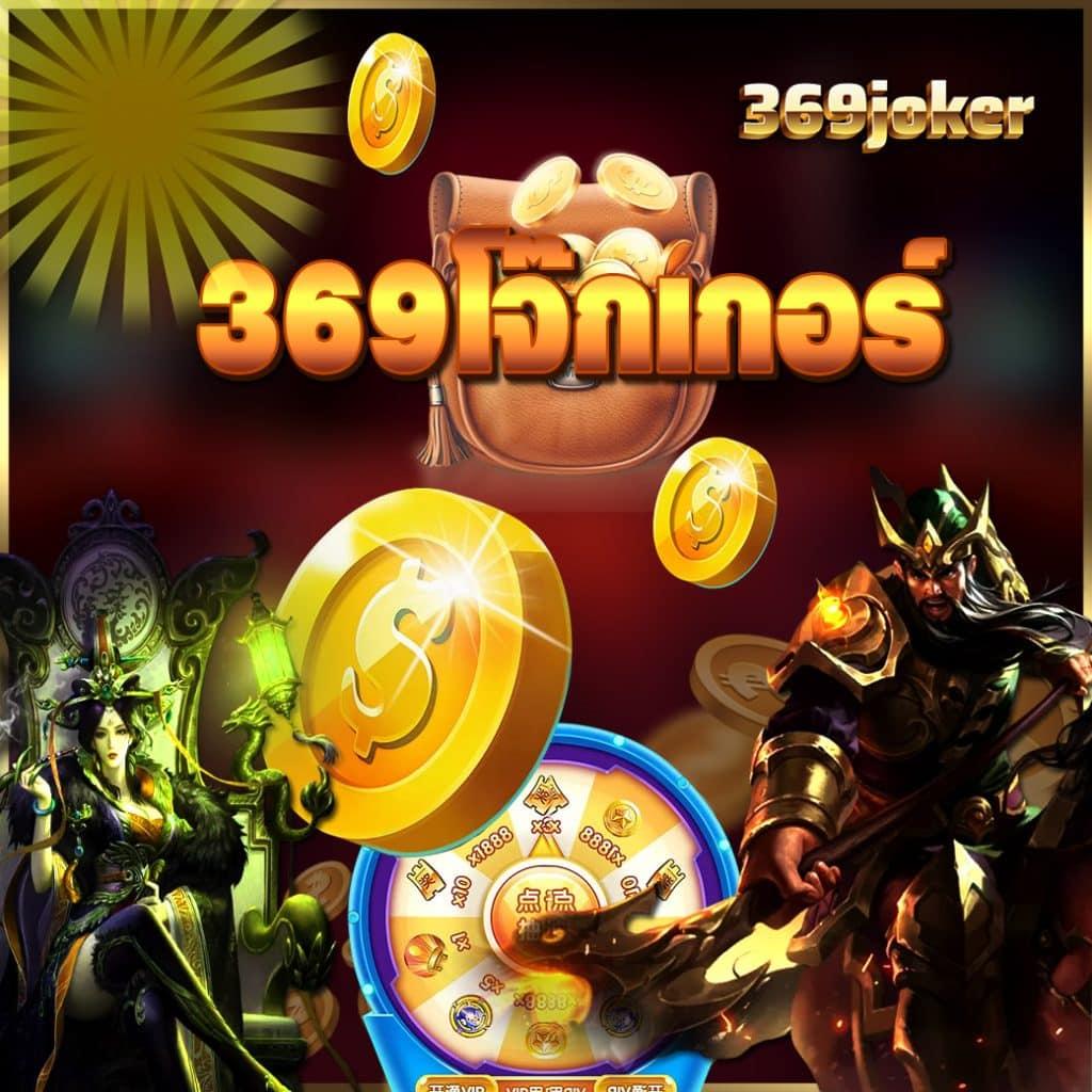 สล็อตฝากถอน true wallet ไม่มีขั้นต่ำ ฝากถอนง่าย สะดวกทันใจ