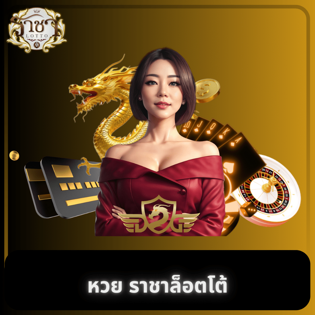 สล็อตฟรี pg - แหล่งรวมความสนุกเกมพนันออนไลน์ 2025