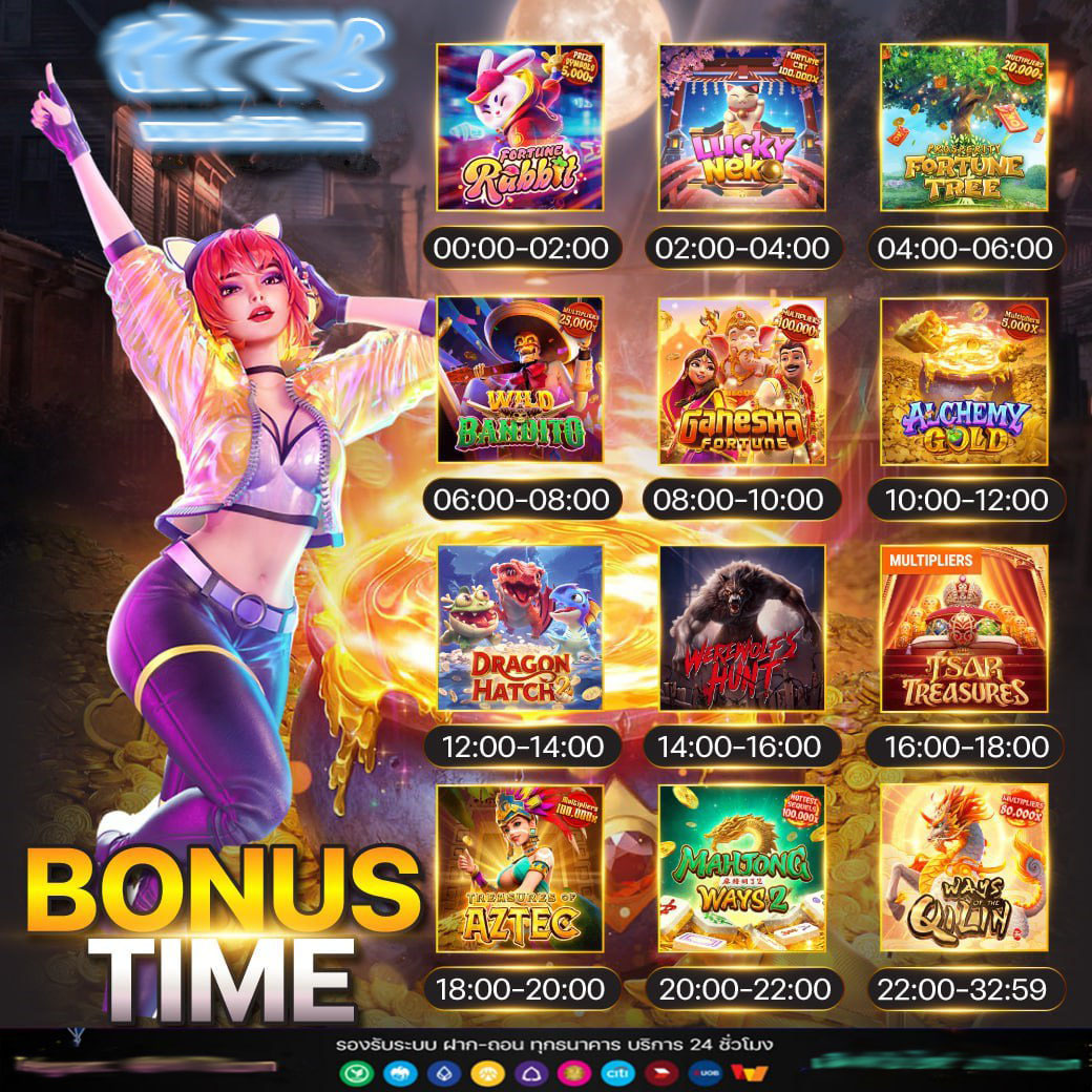 สล็อตฟรีเครดิต: โปรโมชั่นเด็ด เกมคาสิโนยอดนิยม 2025