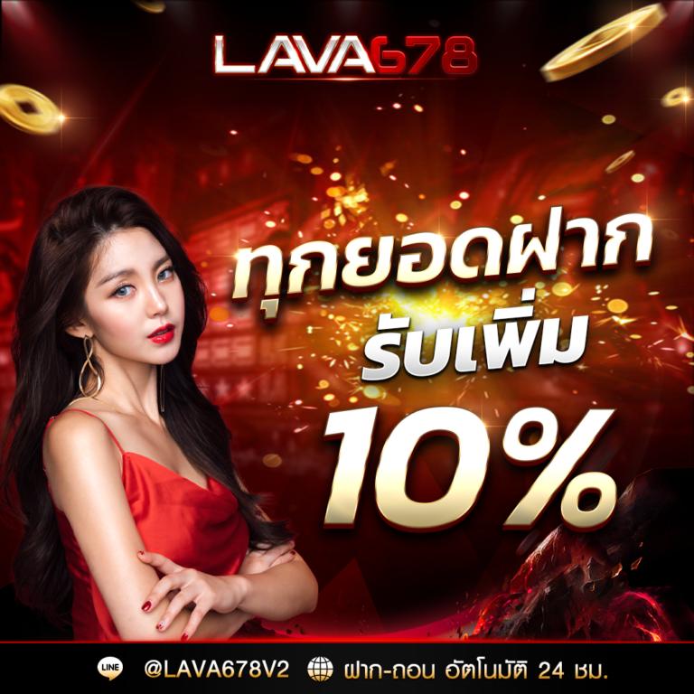 สล็อตวอเลทเว็บตรงล่าสุด ลงทุนง่าย โอนไว สะดวกสบาย 