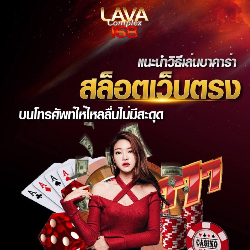 สล็อตออนไลน์ สล็อต 101 รวมทุกเกมสุดมันส์ 2025