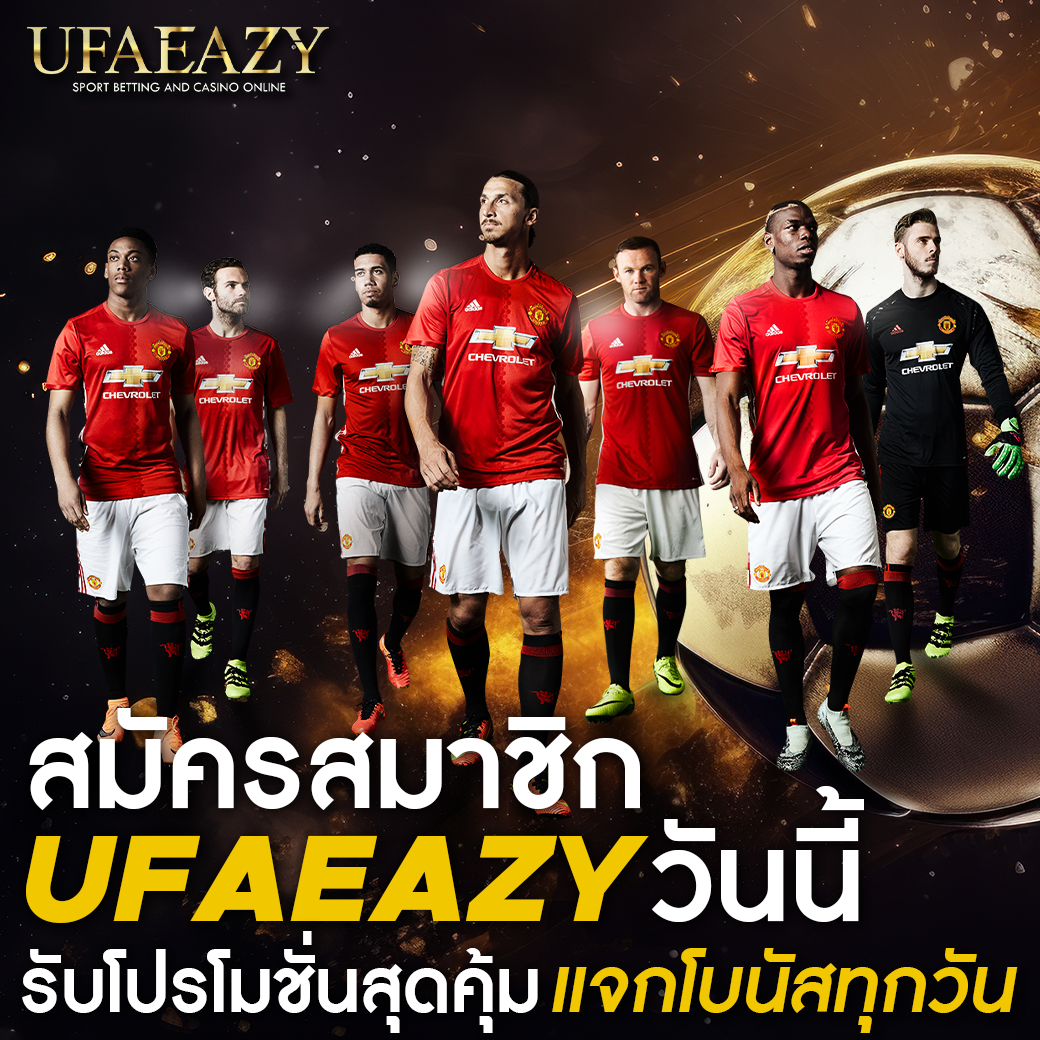 สล็อตออนไลน์เว็บตรง - สนุกกับเกมยอดนิยมและโบนัสมากมาย