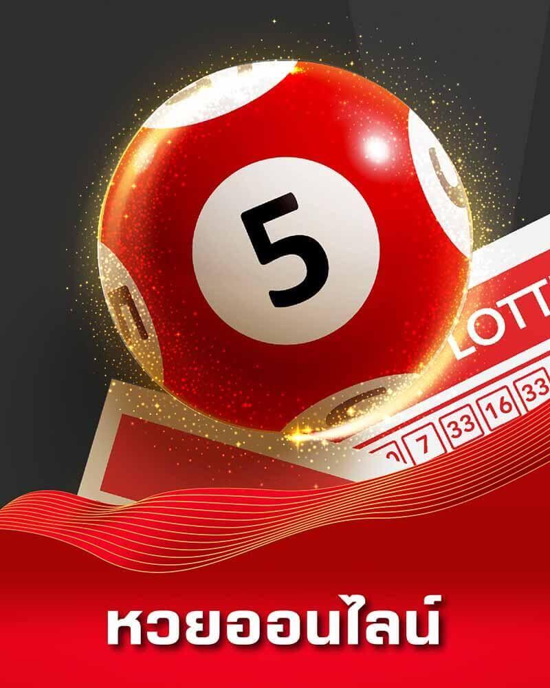 สล็อตเว็บตรง100 รับวอลเลท สมัครง่าย เล่นได้ทันที