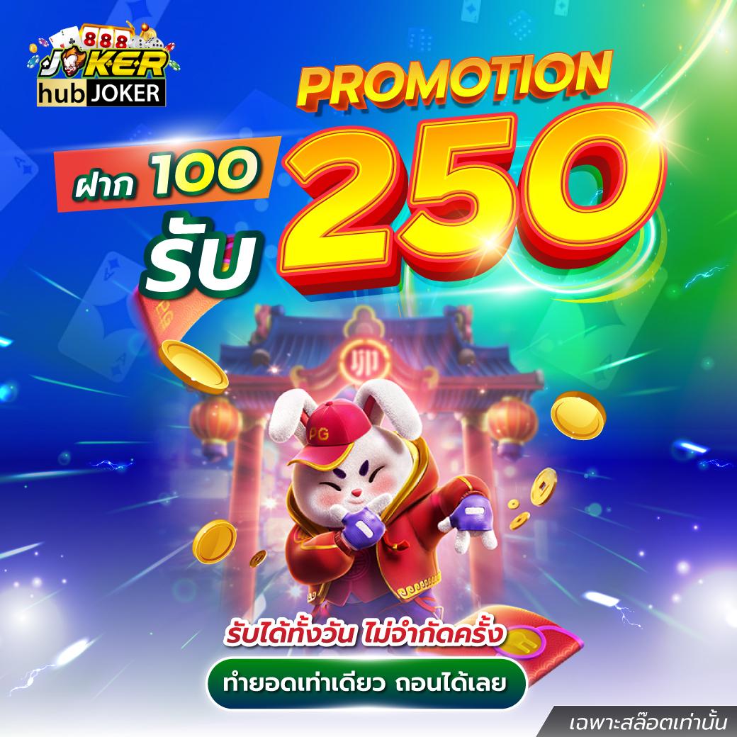 สล็อตเว็บตรง789: คาสิโนออนไลน์อันดับหนึ่ง ให้บริการดีเยี่ยม
