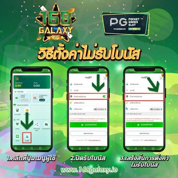 สล็อตเว็บตรง 789 สล็อตแตกง่าย เดิมพันปลอดภัย 24 ชั่วโมง