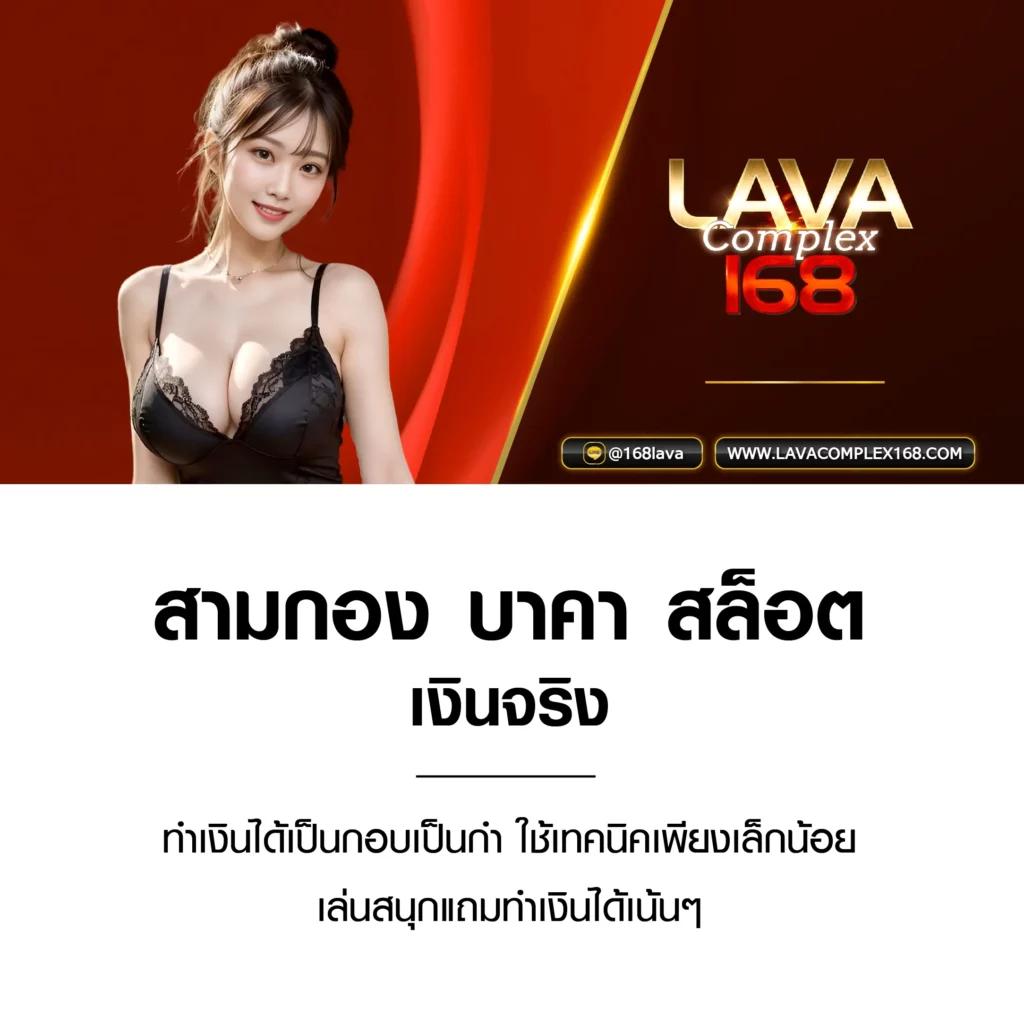 สล็อตเว็บตรง แตกง่าย PG สนุกสนาน ไม่มีขั้นต่ำ 2025