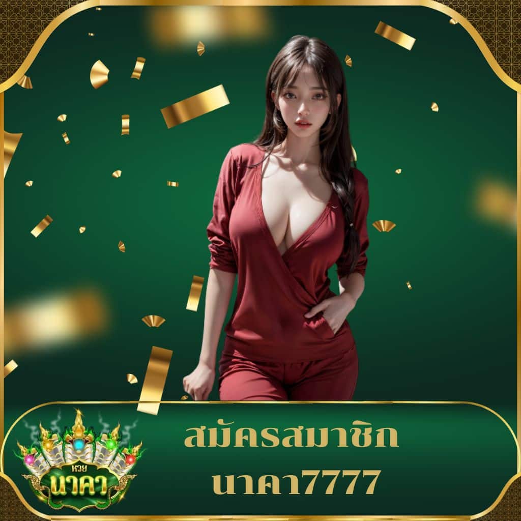 สล็อตเว็บตรงต่างประเทศ - คาสิโนยอดนิยม จ่ายจริง 2025