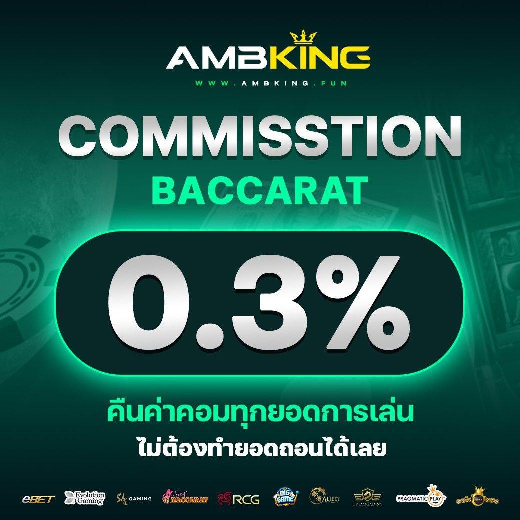 สล็อตเว็บตรงไม่ผ่านเอเย่นต์ โปรโมชั่นล่าสุด 2025 โบนัสจัดเต็ม