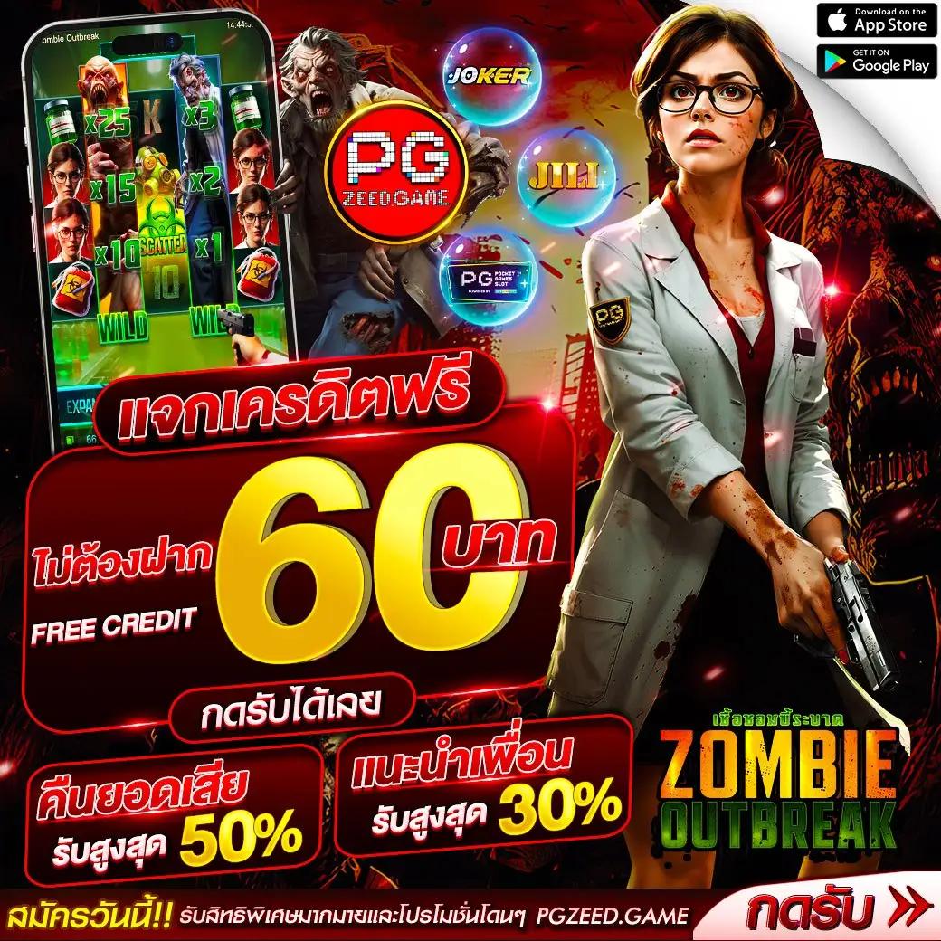 สล็อตเว็บทดลองเล่น: คาสิโนออนไลน์ที่คุณไม่ควรพลาด!