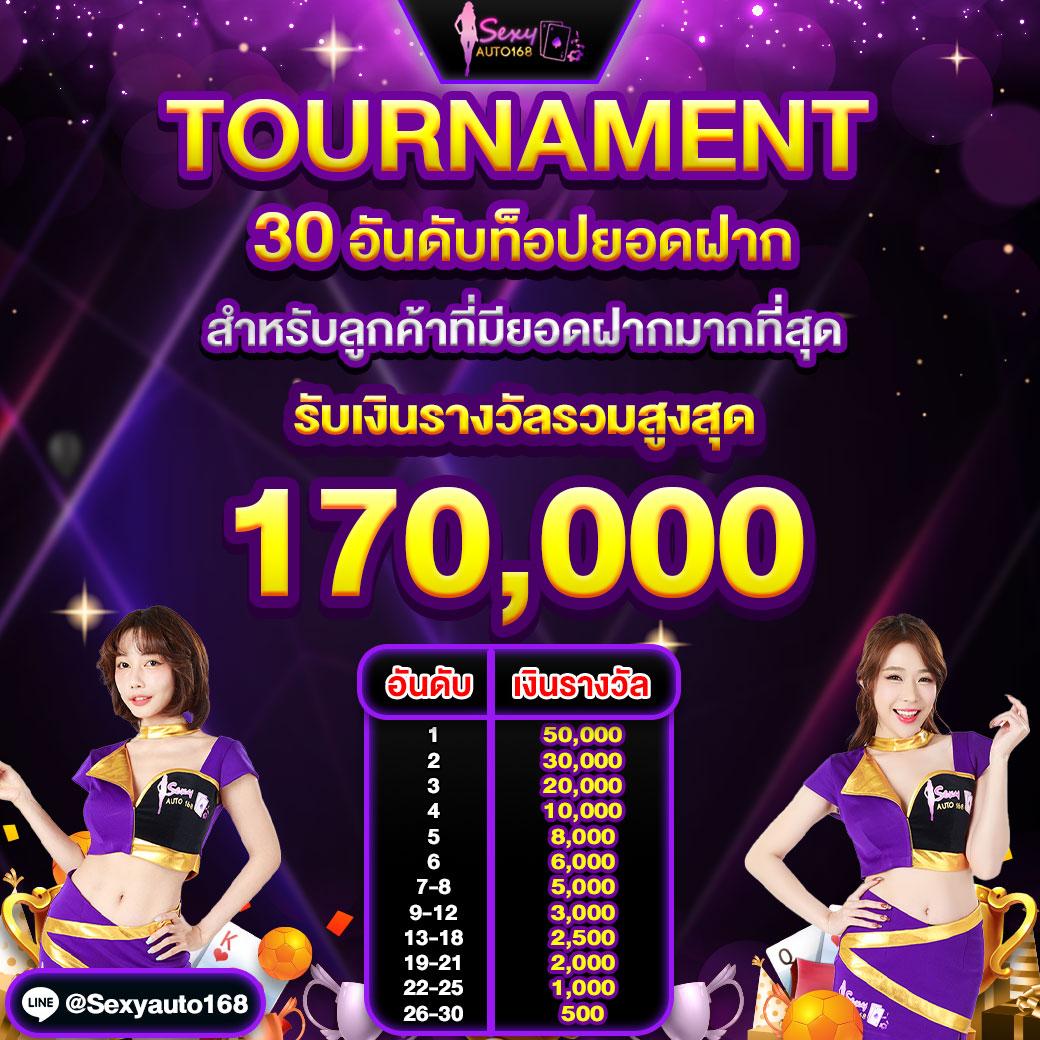 สล็อตเว็ปตรง: สุดยอดคาสิโนออนไลน์ในไทยที่คุณไม่ควรพลาด