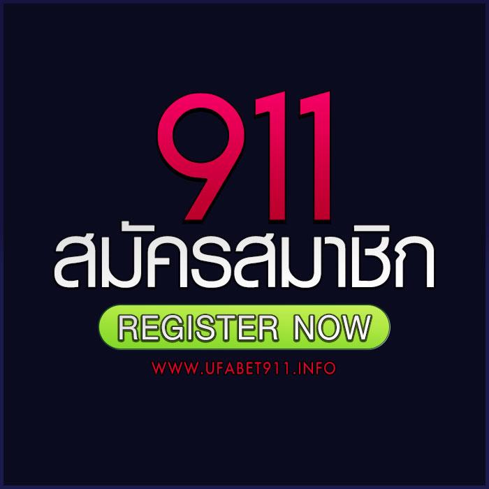 สล็อตแตก: คาสิโนออนไลน์ที่มาพร้อมโปรเด็ด 2025