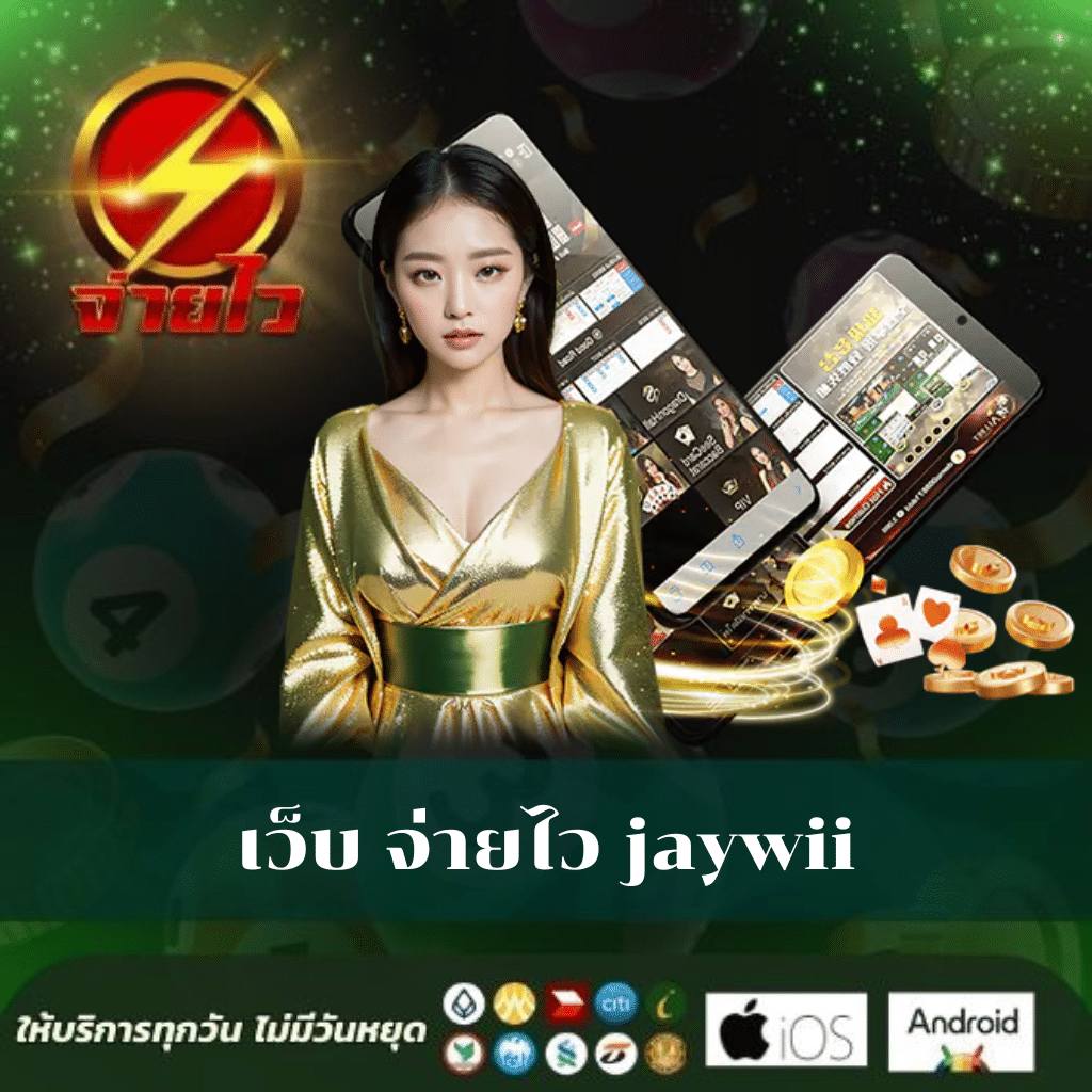 สล็อตโปรทุนน้อย: เล่นง่าย สร้างรายได้จริงในยุคดิจิทัล
