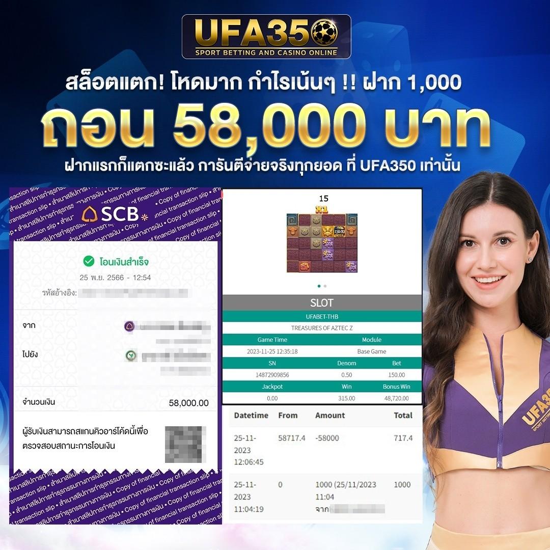 หวยlottovip: คาสิโนออนไลน์ที่น่าเชื่อถือ เล่นง่าย จ่ายไว