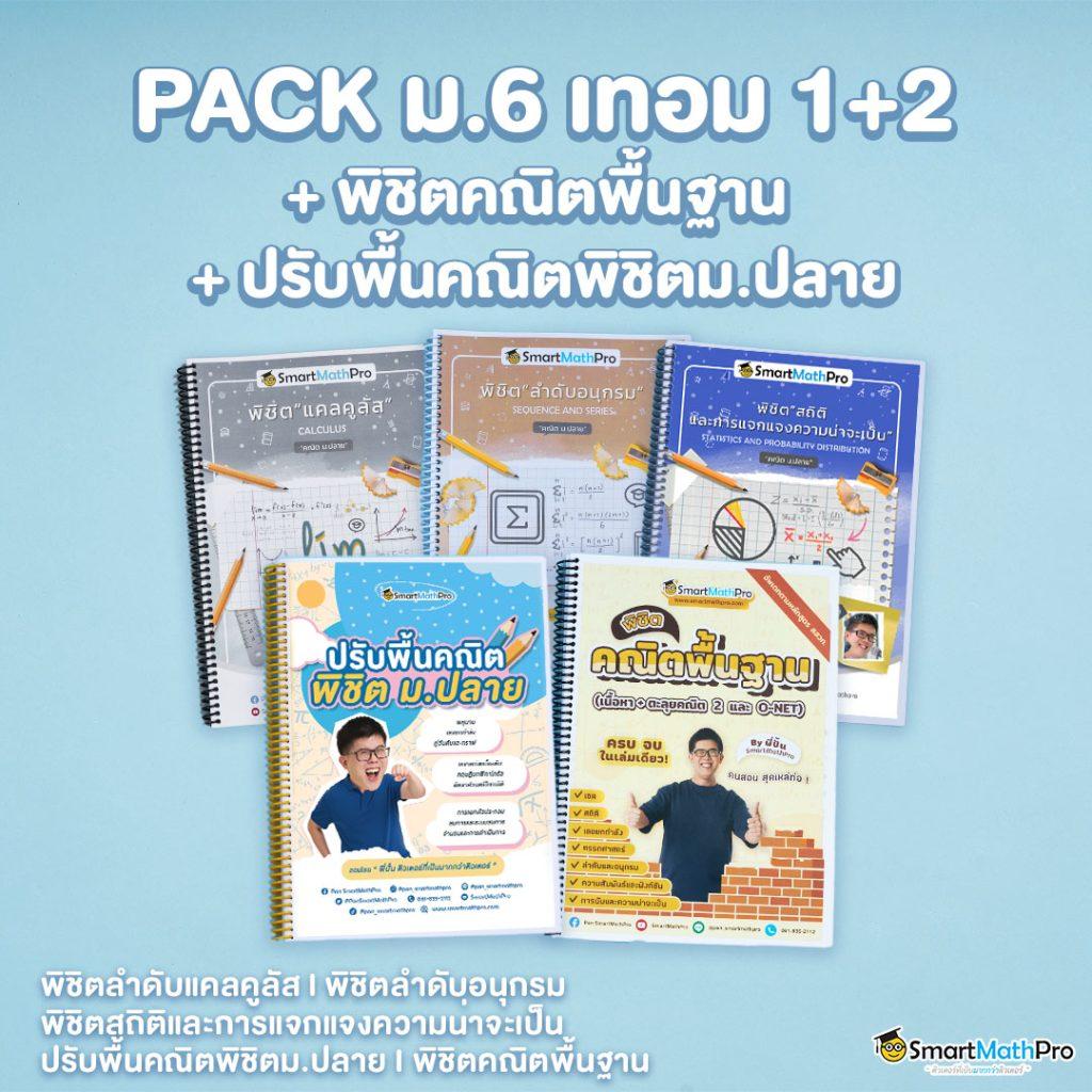 หวยดี คาสิโนออนไลน์ที่มีเกมหลากหลาย ฝากถอนรวดเร็ว