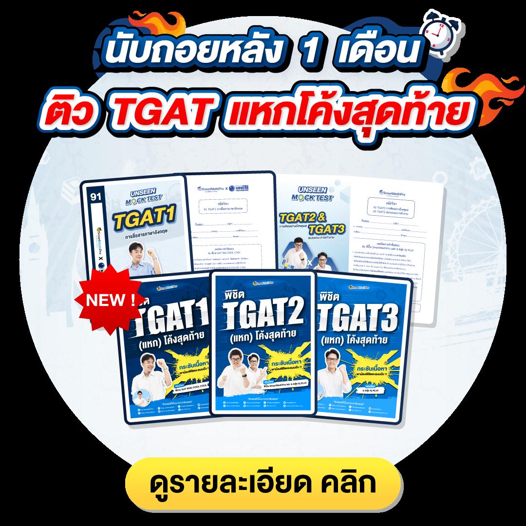 หวยออนไลน์บาทละ 1000: เดิมพันง่าย รวยไวในเว็บเดียว