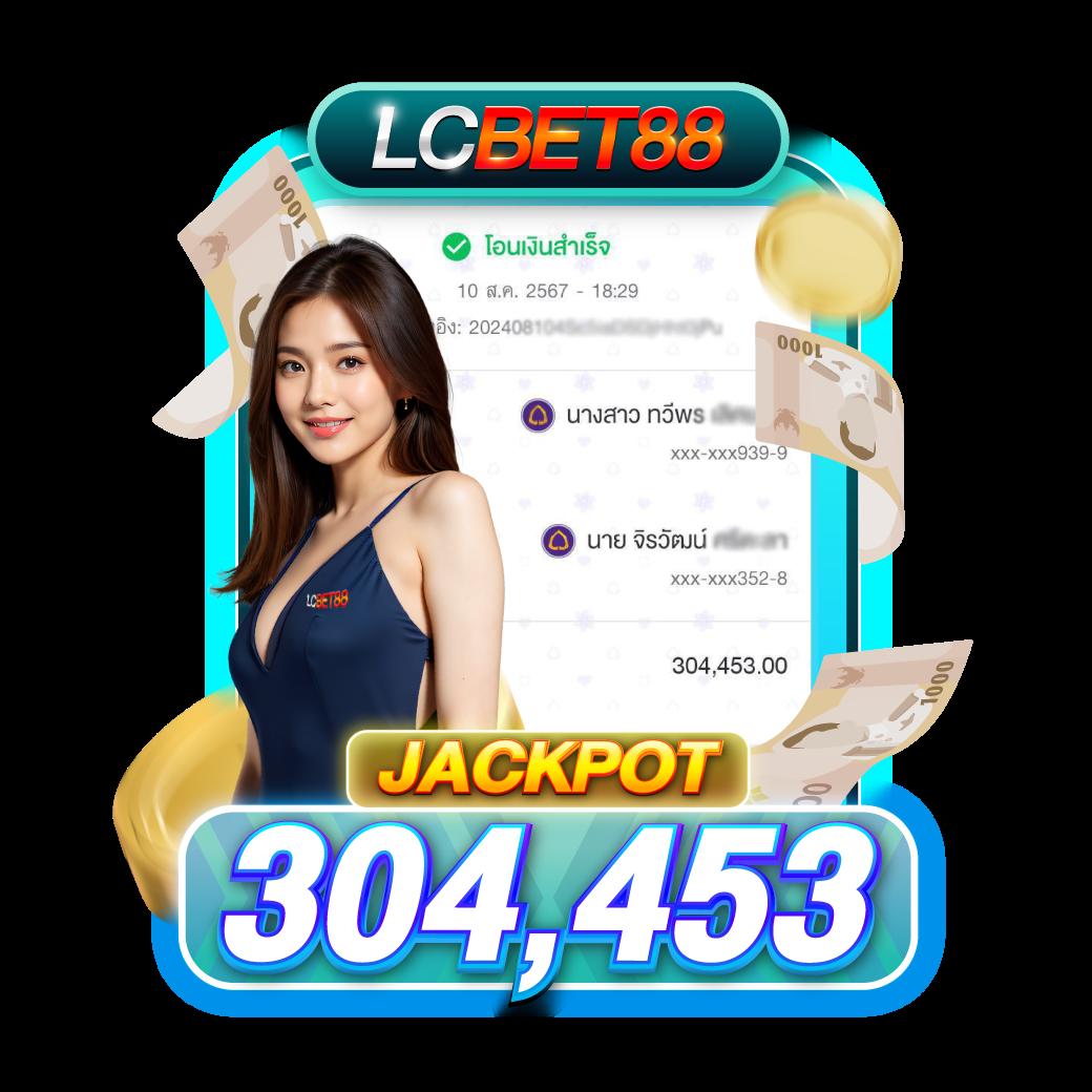 อัตราต่อรองบอลวันนี้: พิจารณาเดิมพันสุดคุ้มค่าที่นี่