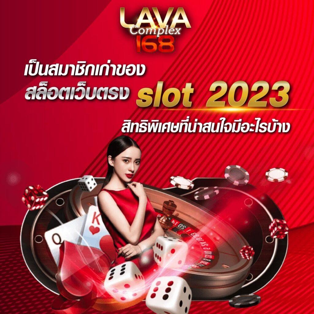 อเวนเจอร์777 คาสิโนชั้นนำ เดิมพันง่าย รางวัลมากมาย