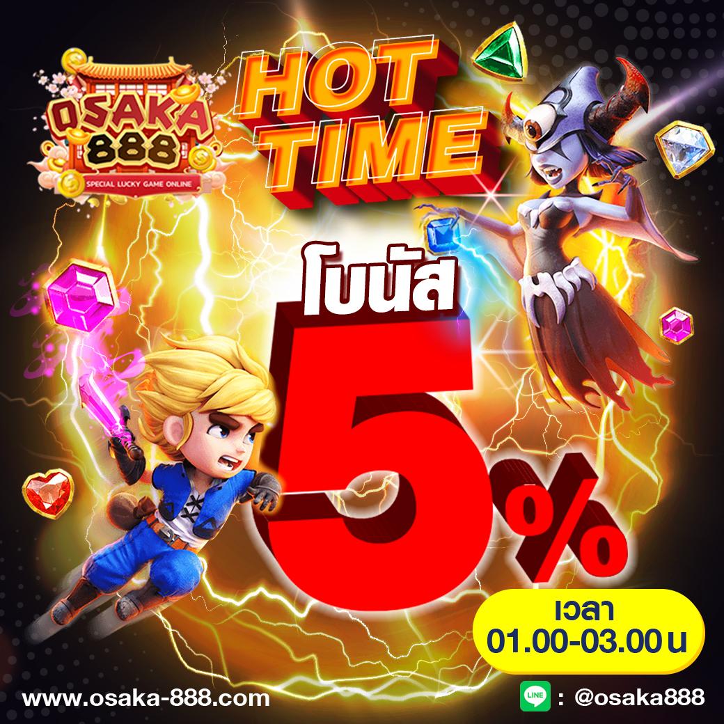 เกม 777 Slot: คาสิโนออนไลน์ระดับพรีเมียมที่คุณไม่ควรพลาด
