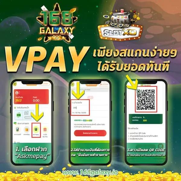 เกม สล อ: คาสิโนคุณภาพที่ให้บริการสล็อตชั้นนำ
