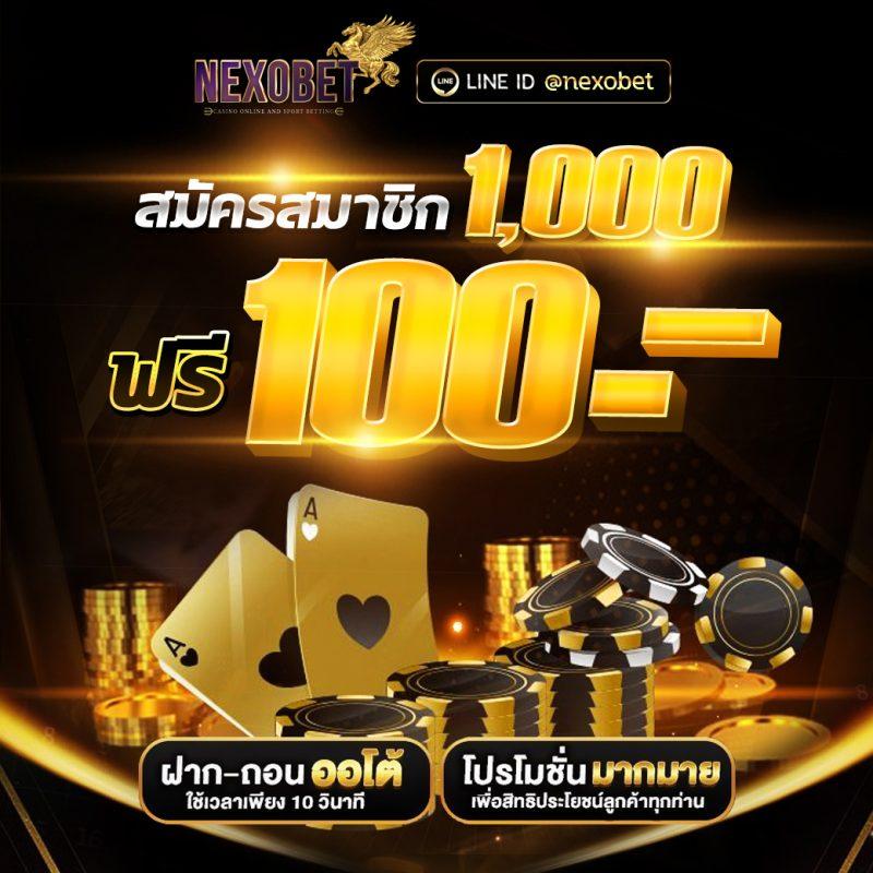 เกม สล็อต 6666: รับรางวัลมากมายในคาสิโนออนไลน์ยอดนิยม