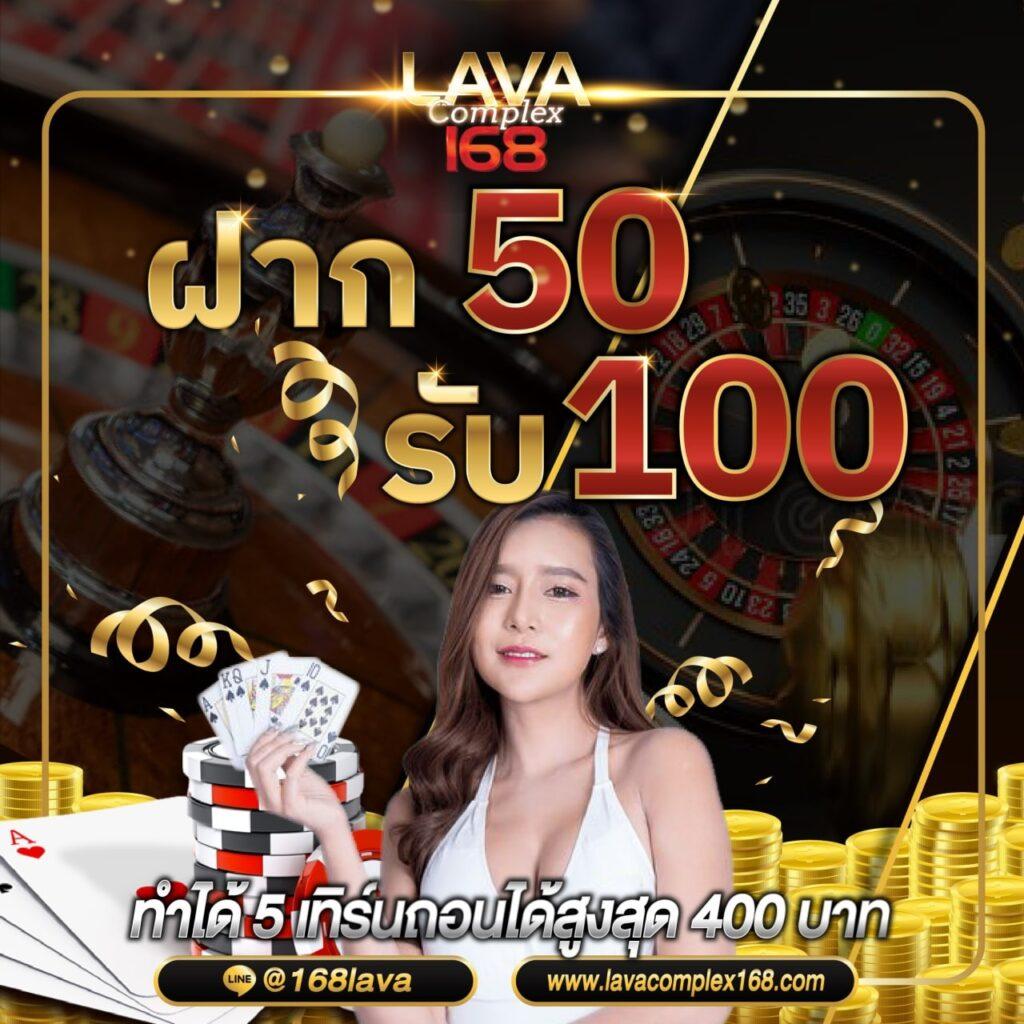 เกม สล็อต ออนไลน์ ได้ เงิน จริง - รับโชคง่าย ๆ ทุกวัน!
