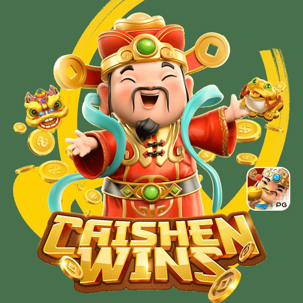 เกม สล็อต แตก ง่าย: พบกับความสนุกและโอกาสชนะใหญ่