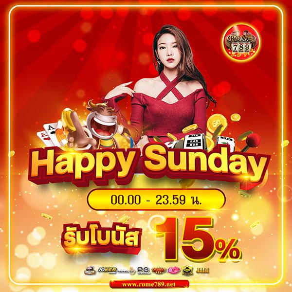เกมทดลองเล่นฟรี | สนุกกับสล็อตคาสิโนออนไลน์ ฟรี 