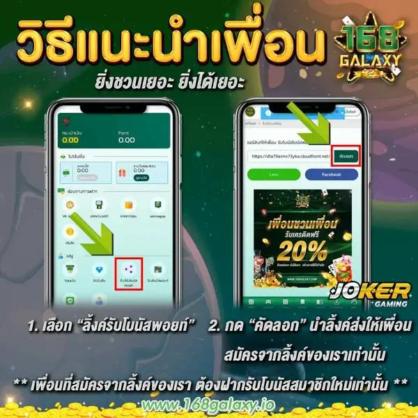 เกมสล็อต fox888: ประสบการณ์เล่นเกมออนไลน์ที่ไม่เหมือนใคร