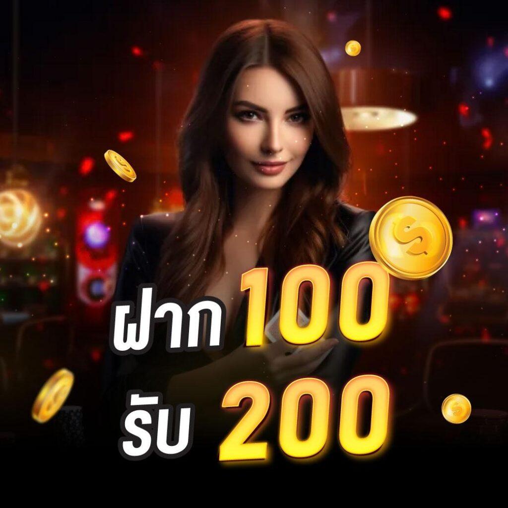 เกมสล็อตฟรี - สนุกกับเกมคาสิโนออนไลน์ยอดนิยม 2025