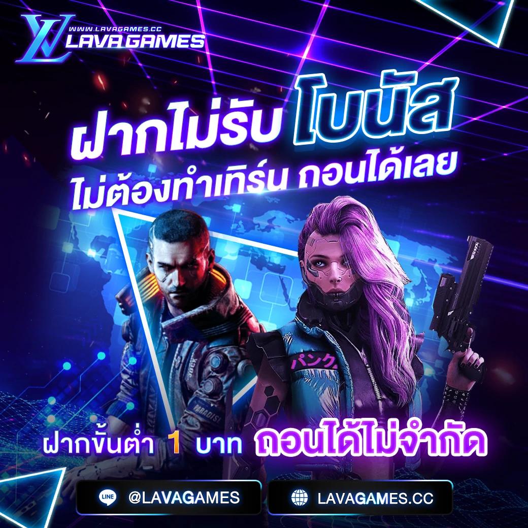 เกมหมูสปินฟรี: คาสิโนออนไลน์ที่ให้โบนัสและเกมน่าสนใจ