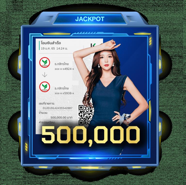 เกมโรม่า: คาสิโนออนไลน์สร้างรายได้บนมือถือ สนุกไม่รู้จบ