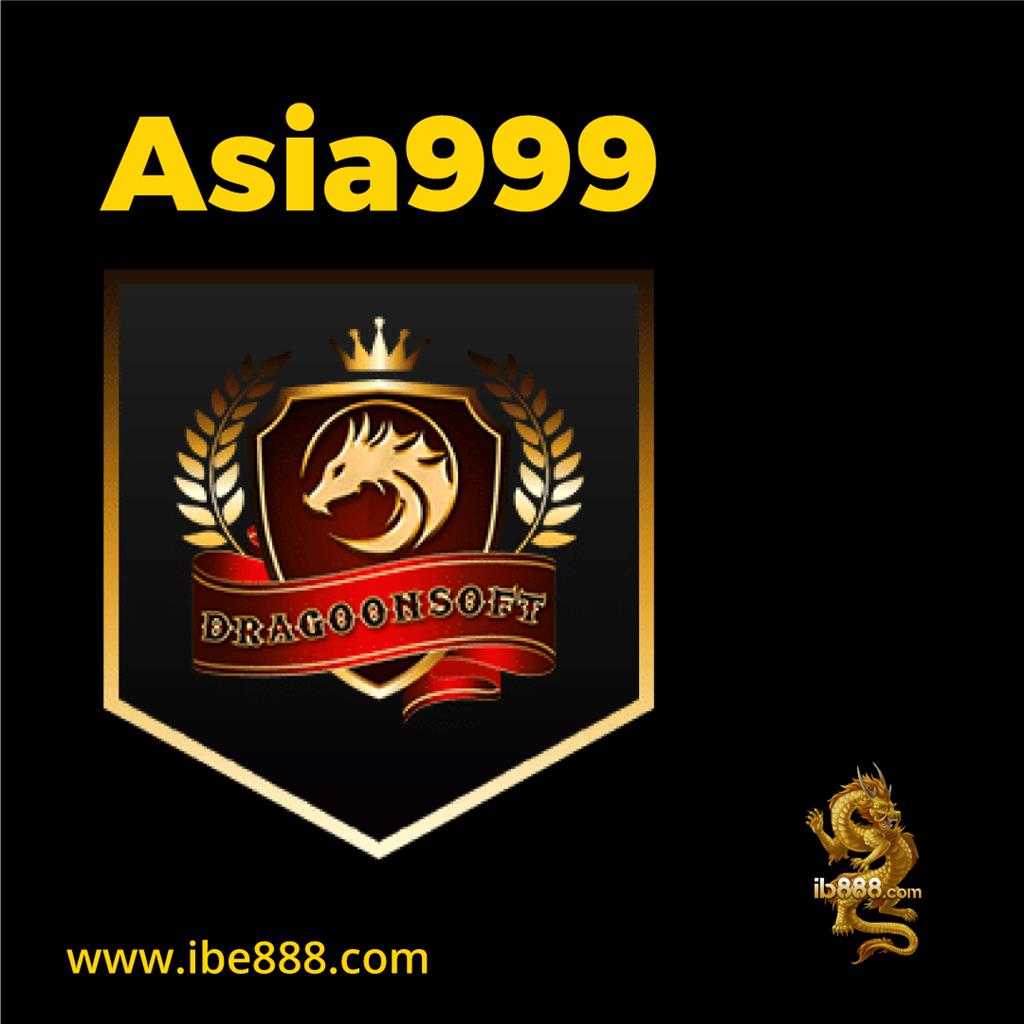 เข้าระบบ888 คาสิโนออนไลน์ชั้นนำ เล่นง่าย ได้เงินจริง