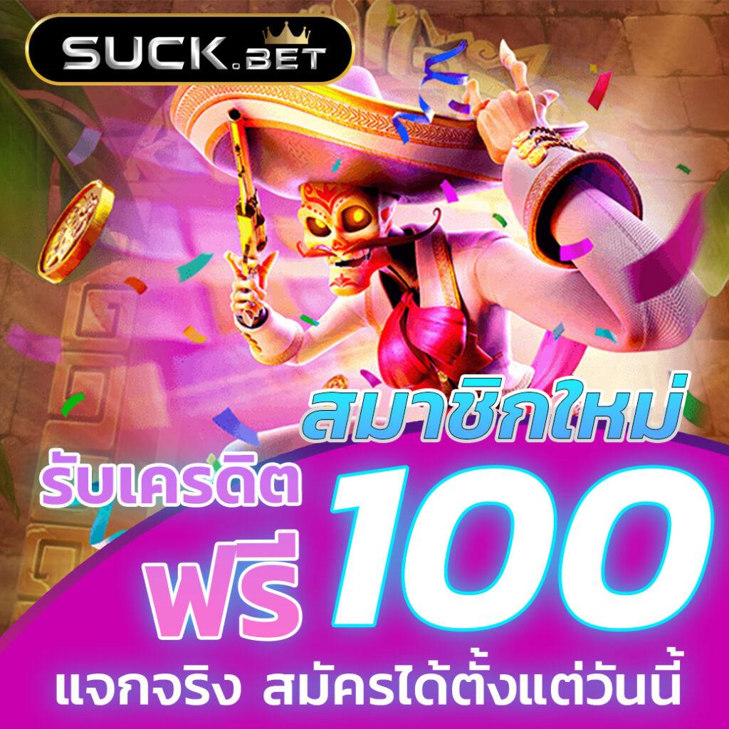 เข้าระบบ Lottovip - แหล่งคาสิโนออนไลน์ที่คุณไม่ควรพลาด