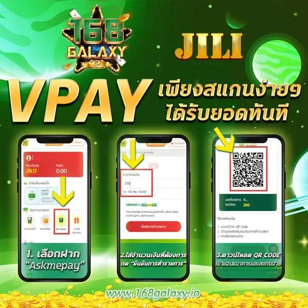 เครดิต ฟรี 30 ทำ ยอด 300 ถอน 150 คาสิโนออนไลน์ที่ดีที่สุด