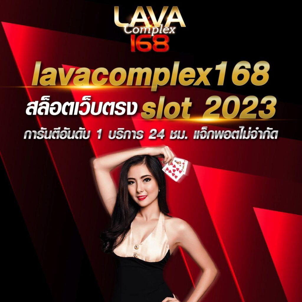 เครดิต ฟรี 50 ทำ ยอด 600 ถอน ได้ 300 ล่าสุด โปรโมชั่นฮิต