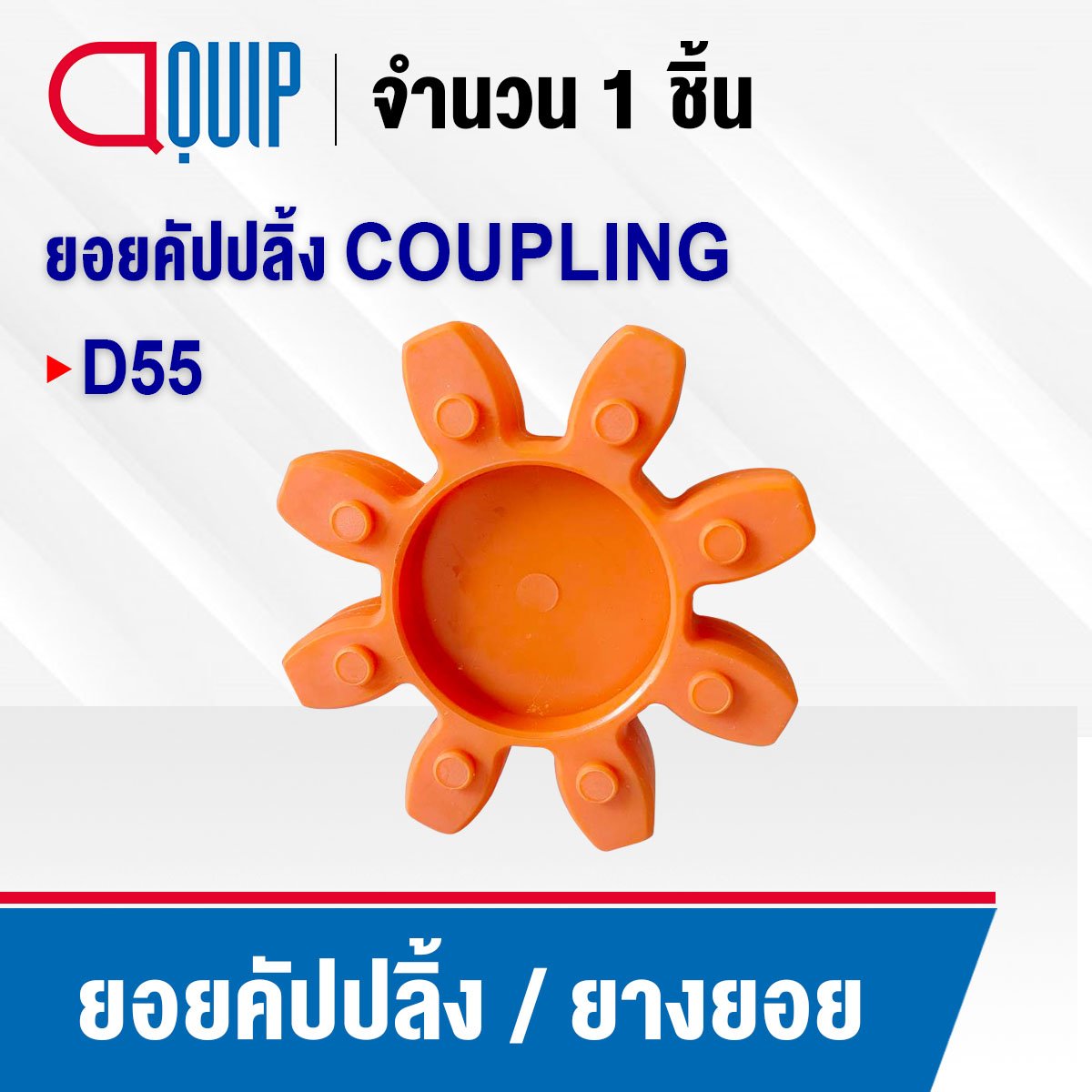 เครดิตฟรี188ล่าสุด - รับโบนัสสูงสุดทันที ไม่ต้องแชร์ 2025