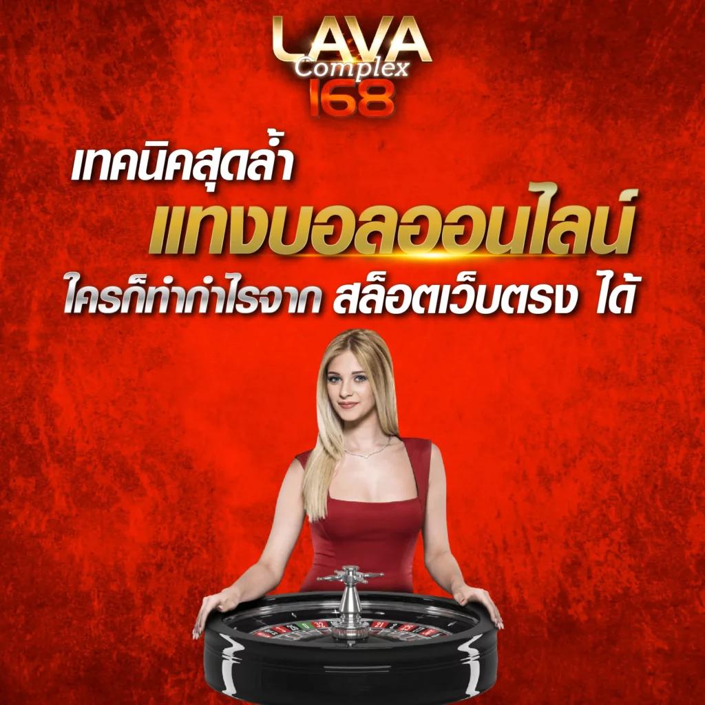 เครดิตฟรี50กดรับหน้าเว็บ: คาสิโนชั้นนำที่คุณไม่ควรพลาด