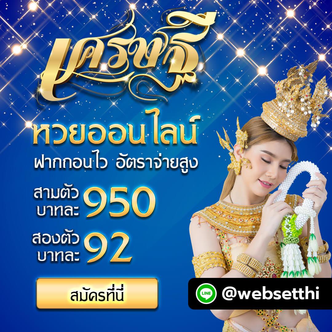 เครดิตฟรีกดรับเอง50  โปรโมชั่นคาสิโนออนไลน์สุดคุ้ม