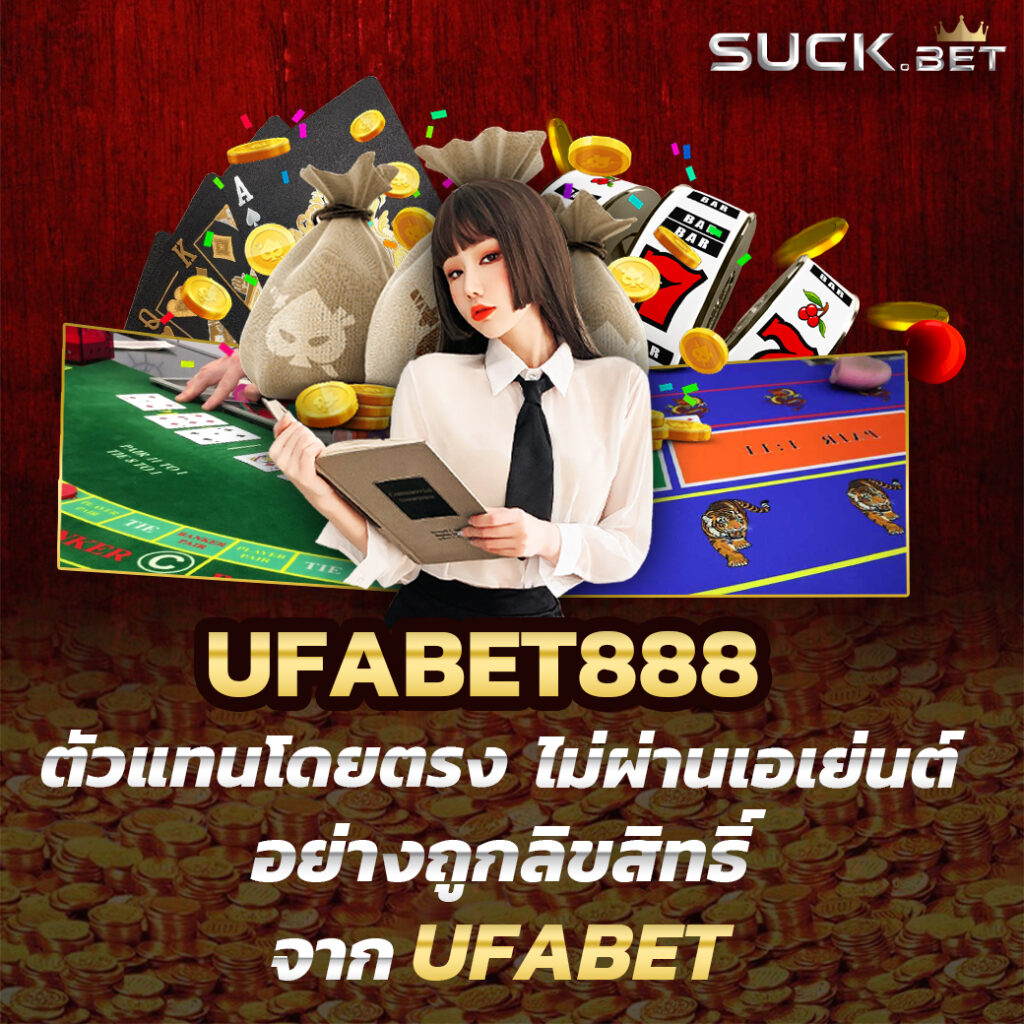 เครดิตฟรีกดรับเองไม่มีเงื่อนไข: สัมผัสโชคลาภออนไลน์