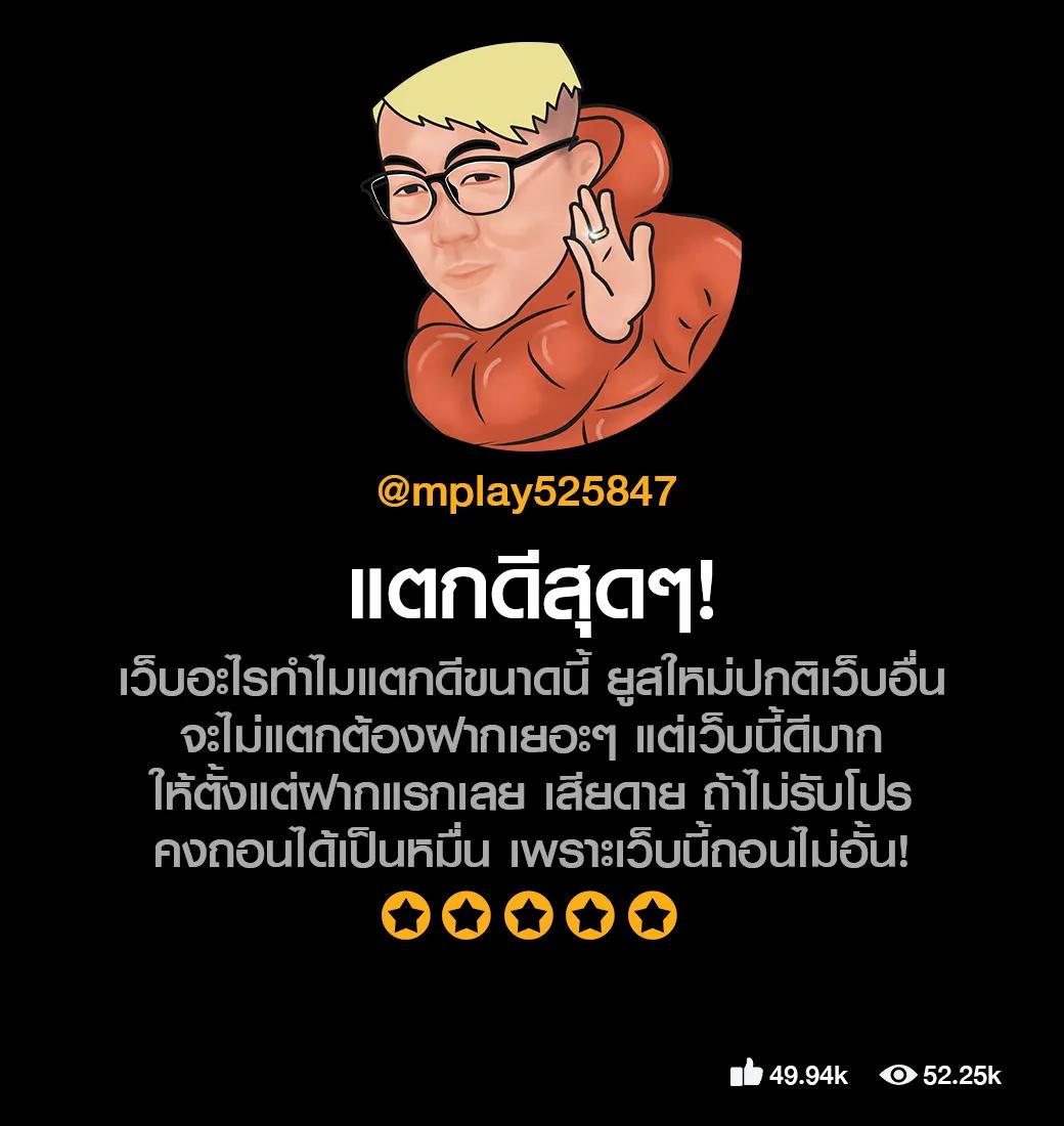 เครดิตฟรียืนยันเบอร์ คาสิโนออนไลน์ที่คุณไม่ควรพลาด