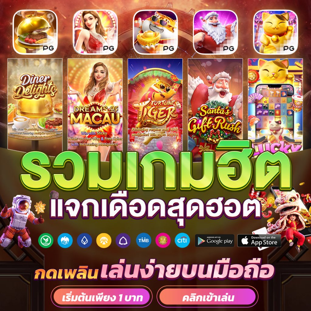 เครดิตฟรีเช็คip - รับข้อเสนอสุดพิเศษและโปรโมชั่นล่าสุด